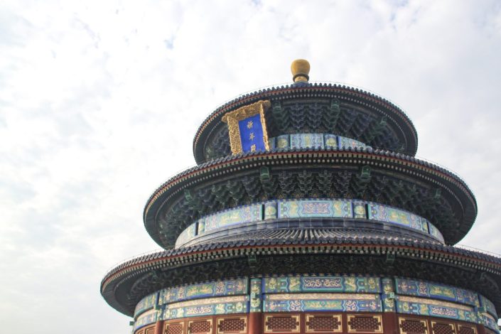 China, Beijing - Temple of Heaven