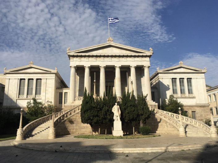 Greece, Athens, National and Kapodistrian University