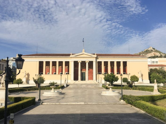 Greece, Athens - National Library