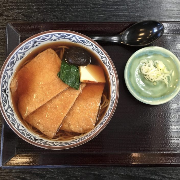 Japan, Hakone - lunch