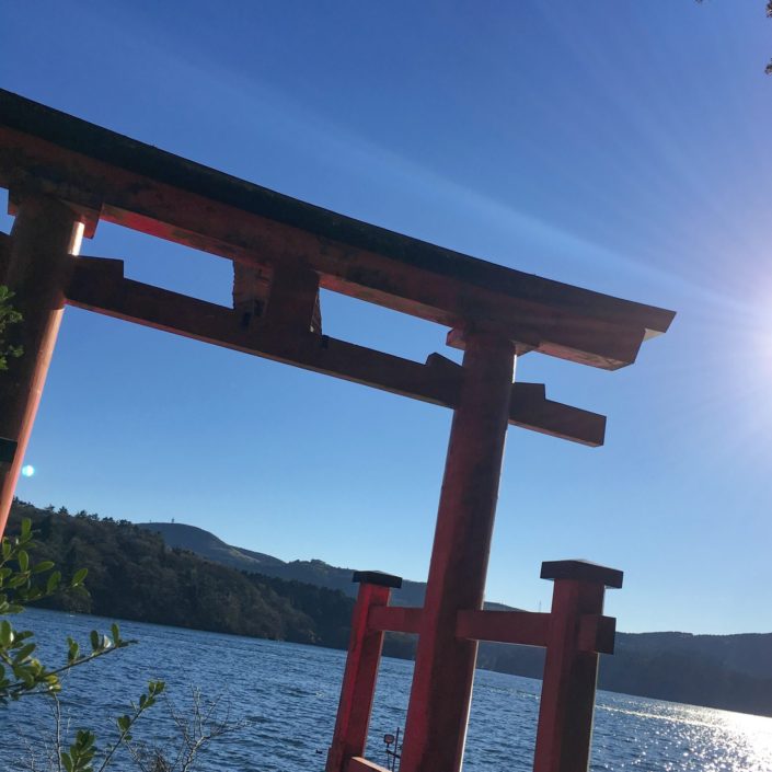 Japan, Hakone - Hakone Shrine