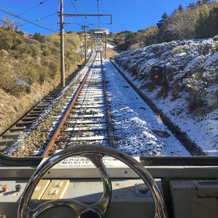 Japan - Jukkoku Pass cable car
