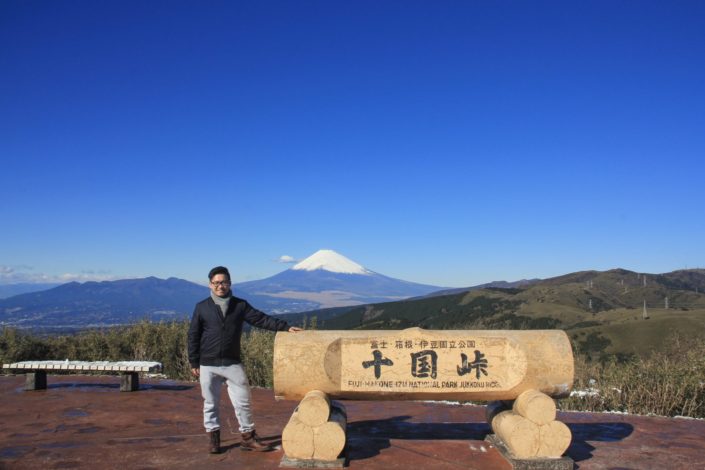 Japan - Jyukkoku Touge with Mt Fuji
