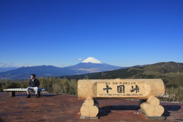 Japan - Jyukkoku Touge with Mt Fuji