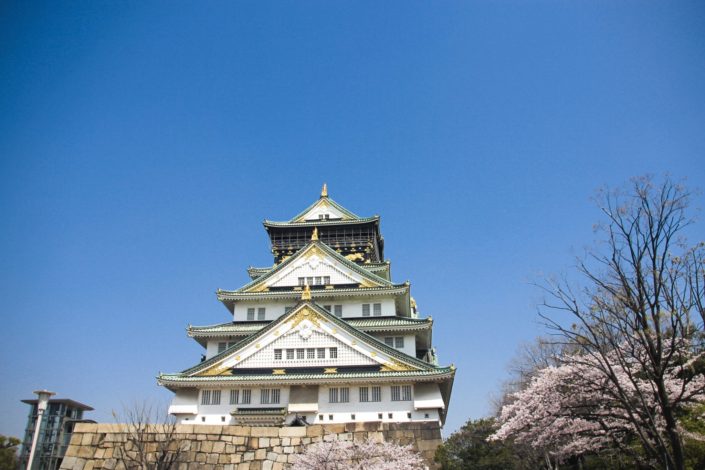 Japan, Osaka - Osaka Castle