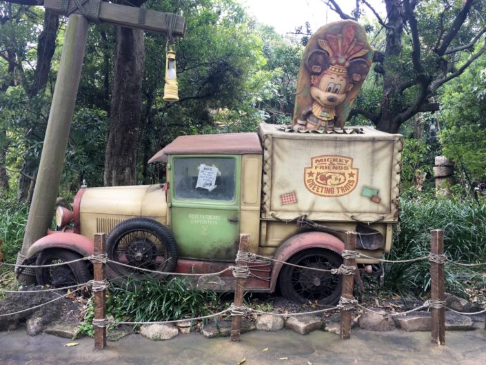Japan, Tokyo - Disneyland meet Mickey & Friends