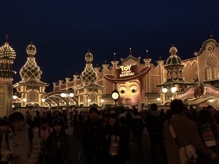 Japan, Tokyo - Disneyland, Toyville