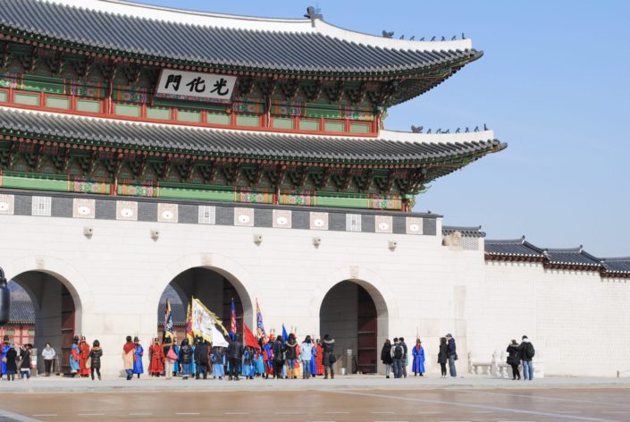 Korea, Seoul - Gyeongbokgung Palace