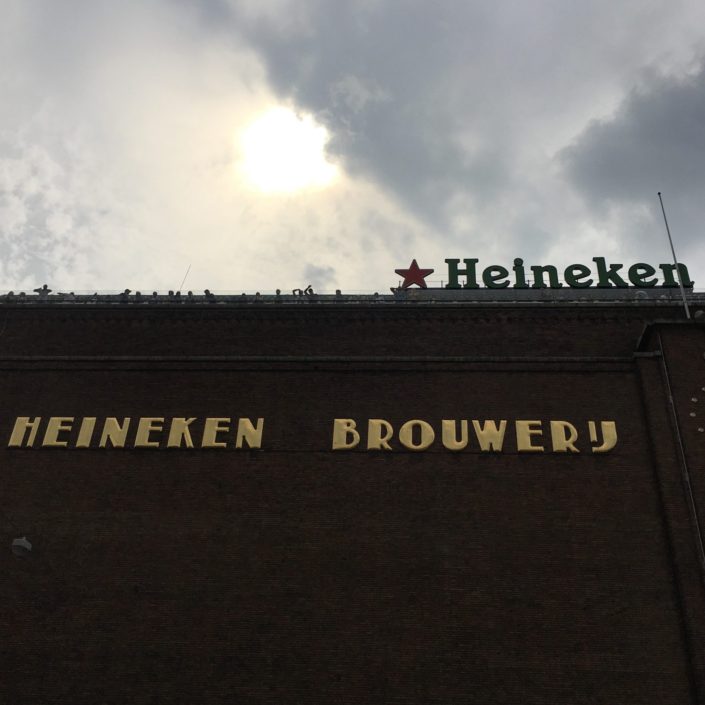 Netherlands, Amsterdam - Heineken Experience