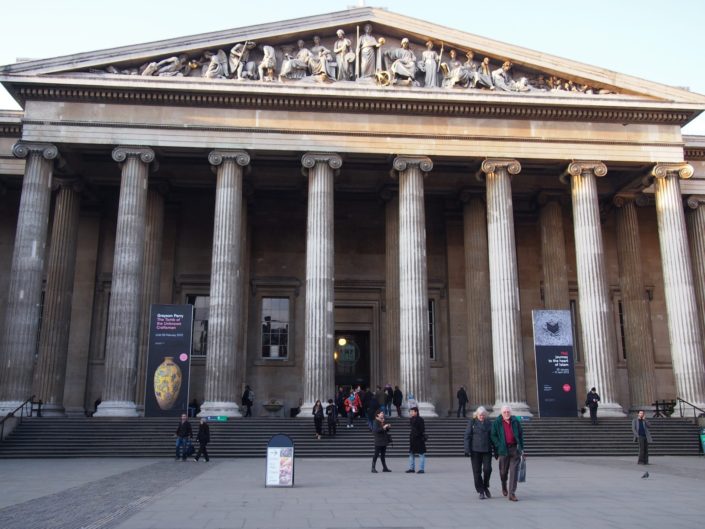 UK, London - British Museum